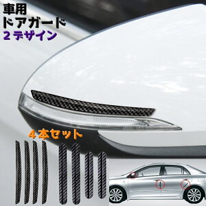  ԗp hAK[h 4Zbg hAp`K[h hAveN^[ J[pi  Op[c h~ ی hA[