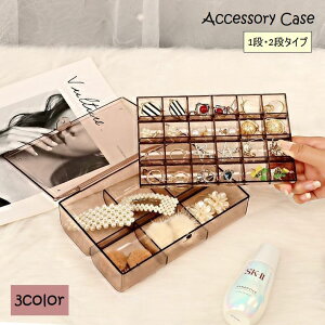  ANZT[P[X WG[{bNX 1i 2i fB[X  wl ANZT[[ [{bNX  NA  d؂ RpNg 킢  lbNX y