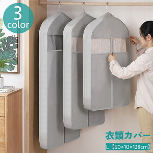  ߗރJo[ ߗގ[ mJo[ OJ Wbp[ tJo[ ߑJo[ t@Xi[ NA g ^h~ ق菜 N[[bg[ Z^[t@Xi[ ߗގ