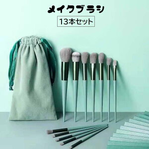  CNuV 13{Zbg [ܕt В ϕM t@f[VuV `[NuV RXuV CN σuV ^ѕ֗ s o fB[X 