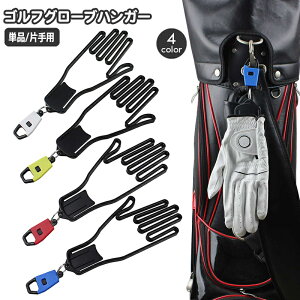  O[unK[ O[uz_[ Pi Ў StO[u ܃z_[ ^΍ O[uL[p[ Stܗp Jrit ݂艺    StObY S