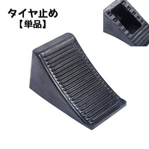  ^C~ ^CXgbp[ Pi Ԏ~ J[pi ^C Xgbp[ zC[Xgbp[ ԗ֎~ ԏ ⓹ ԗ֎~