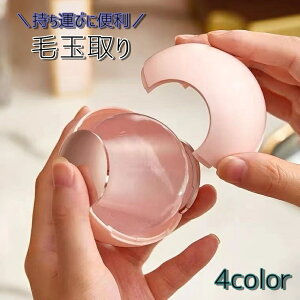  ыʎ |[^u N[i[ gїp ыʎ muV ی^  ߗޗp SN[i[ 􂢉\ | ybg  O~ J[ybg L̖ L ы  