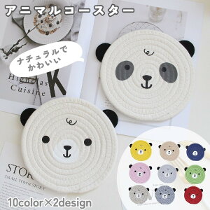  R[X^[ Rbvu Rbv~  Aj}  p_ ~` ی^  Jbvu 킢 Jt Lb`pi G JoLx