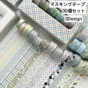  }XLOe[v 30Zbg [ }Xe e[v Ntge[v V[ XebJ[ DIY nhCh XNbvubN fR[V  