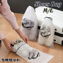 楽天市場】ビーチサンダル キッズ（シューズバッグ｜旅行用品 