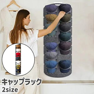  LbvbN Xq| XqfBXvC Ǌ| ܂肽ݎ 7i tFg Vv Xq Lbv 싅X [  rO hA n O[