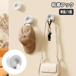  StbN Pi 1 EH[tbN Ǌ|tbN ݂艺  Ǌ|[ ȃXy[X  X^CbV | JM  Jo Xq  rO Еt 