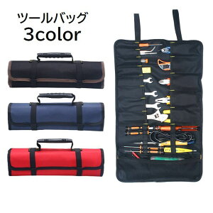 �������� �c�[���o�b�O �H����[�� �H��� ���[���o�b�O �I�b�N�X�t�H�[�h �|�P�b�g�t�� ������t�� �R���p�N�g �H������� ���n �u���b�N �� �u���[ ���b�h �V���v�� �����^��