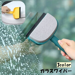  KXCp[ 2in1 ؂胏Cp[ N[jOuV X|W |p |pi n PF Vv 킢  KX gC oX[   Lb` ʑ 