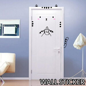  hAXebJ[ EH[XebJ[ ǎV[ ͗lւ  fR[V   L lR ˂ DIY \tȒP CeAG Lbg CAT 킢 q Lb