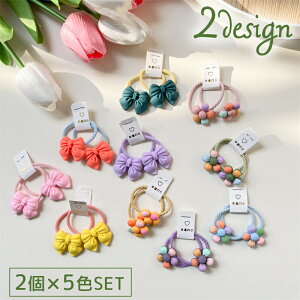  wAS S 5FZbg LbY ̎q K[Y fB[X wAANZT[   { t[  킢   FႢ