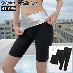  TEiX[c {gX MX 3 5 9 fB[X  Xpbc Opc Ci[ g[jO WMO EH[LO K tBbglX ؃g X|[cE