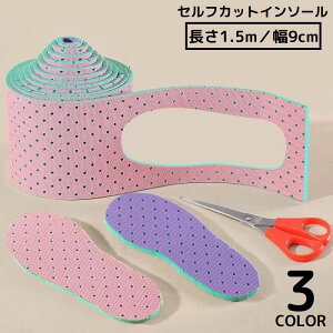  ZtJbgC\[ ~ q l DIY ʋC hL Ռz NbV TCY y z C Xj[J[