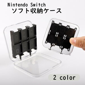  Q[\tg[P[X NintendoSwitch jeh[XCb` J[h[ JZbg[ }CNSDJ[h ^ ی Vv