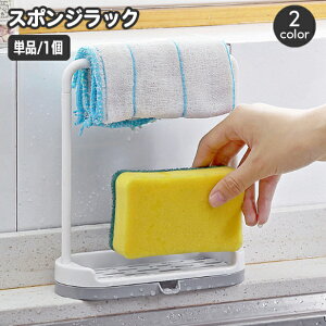  X|WbN ؂胉bN zЊ| Lb`pi X|Wz_[ u^ GЊ| zЃnK[ H􂢃X|W ^IX^h ӂ Vv   [ X