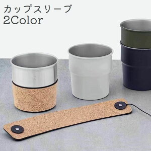  JbvX[u Jbvz_[ ^u[Jo[ fM ϔM Lb`G ^ eCNAEg Lv AEghA  RN ֗