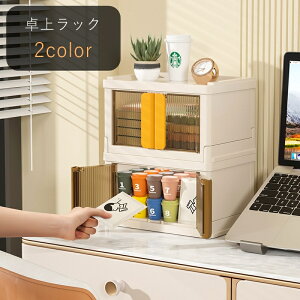  ドbN ドbN fXN[ G [G ` ωJ J J d˂ ς߂  ItzCg uE IW Vv JWA