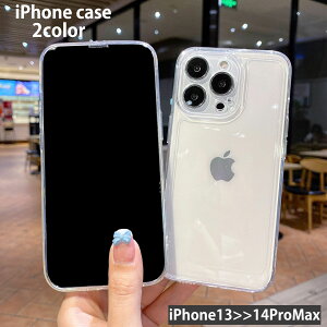 �������� iPhone�P�[�X �X�}�[�g�t�H���P�[�X �X�}�z�J�o�[ �N���A ���n �V���v�� �\�t�g�P�[�X ������� iPhone14 Plus Pro ProMax 13 mini ���h�~ ����h�~ �A�C�t�H�� �A�C�t�H�[��