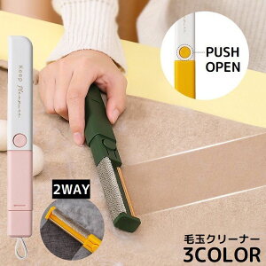  muV ыʎ zR nfBN[i[ g[o[ | g RpNg ߗ \t@ Q ybg