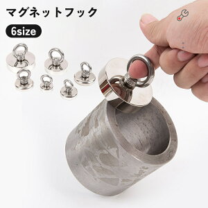  }OlbgtbN   O Ǌ| | [ ① Lb` ItBX ֗ TCYLx