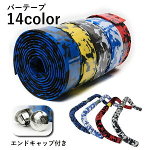  o[e[v nho[e[v 2{Zbg Obvp GhLbvt ]ԗpp[c [hoCNpp[c NXoCNp ɂ ~ PF oCJ[  