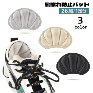  CCh~pbh 2g 1 ƃpbh ƃNbV TCY߉\ \t _炩 pJpJh~ ɂݑ΍ ƕی CEh~ Ch~ ɂ݊ɘa PA CP