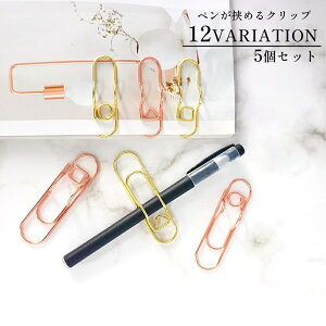  Nbv 5Zbg yz_[ y߂  [ 蒠ANZT[  n PF Vv  킢