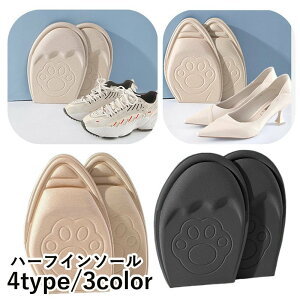  n[tC\[ ~ ܐp Cpi ~ߕt nCq[ pvX u[c Xj[J[ ̓I  fR{R Sy dʋ ʊw fB[X ig