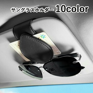  TOXNbv TOXz_[ J[hz_[ ԗp J[pi Nbv  ToCU[t ዾ Kl ȒP J[ANZT[ ዾNbv Klz