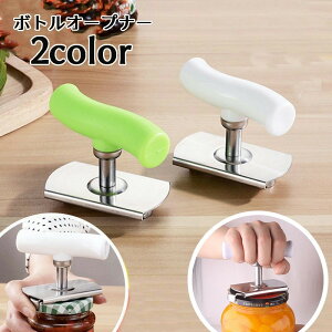  {gI[vi[ ӂJ r W rt^ Lb`ObY TCY߉\ XeX t t KXr {gLbv Wr hr 񂵂ĊJ