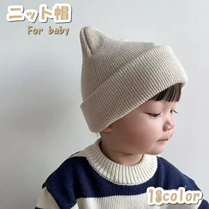 �������� �j�b�g�X �j�b�g�L���b�v �q�� �x�r�[ �j�̎q ���̎q �X�q �{�E�V �t�@�b�V�������� ���n �P�F ���t�� �N�} �V���v�� ���킢�� ������� �J�W���A�� �h�� �ۂ��ۂ� ��������