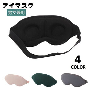  AC}XN ̌^ 3D ObY lp jp Ռ S NbV _炩 ߉\ ډB Q    bNX s o s@ oX