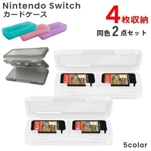  Q[\tg[P[X Nintendo Switchp 2_Zbg jeh[XCb`p 4[ J[hP[X J[h[ ^ JZbgP[X ی ֗ CVXCb`p ho h