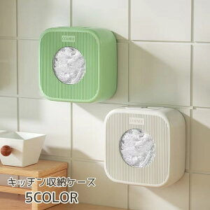  Lb`[P[X Ǌ| [  Lb` ܎[ ۑ Ǌ|[ ۑJo[ W rj[ ֗ W܃z_[ [P[X [{bNX XNGA