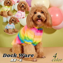 楽天市場】レインボー 犬服の通販
