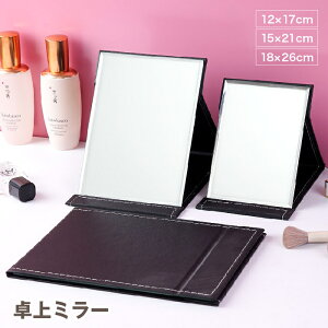  ~[ ܂肽 ϋ CN~[ X^h~[ ` ϒ CN wAZbg gȂ Vv ^ RpNg 