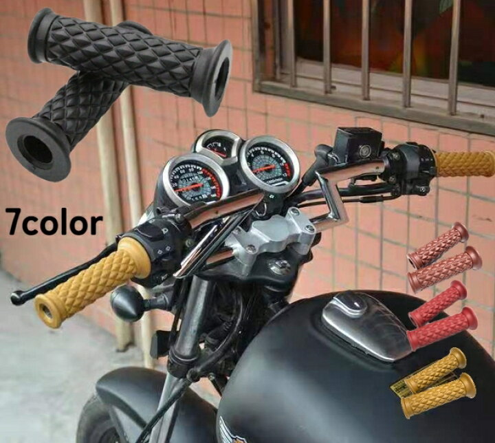 楽天市場】送料無料 ハンドルグリップ 左右セット バイク用品 交換用 