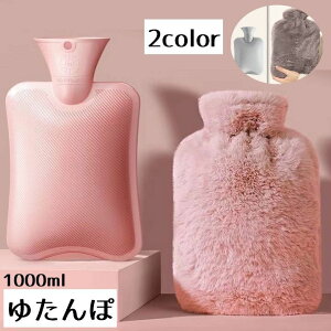   Jo[t   1000ml  dCsv hObY X   h ₦΍ 