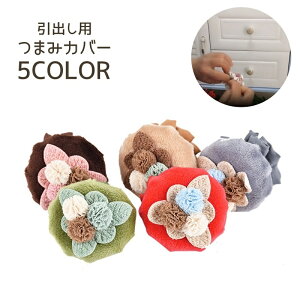  ܂݃Jo[ Pi 1 Jo[ o Ƌ Ƌ ӂӂ  t[ 킢 L[g  DIY h~ CeA