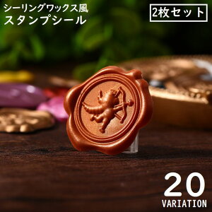  V[OX^vV[ V[ObNX 2Zbg X  ҏ bsO  LO v[g Mtg