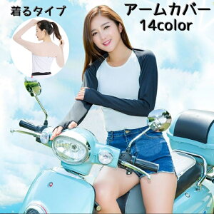  A[Jo[ ^Cv A[EH[}[ fB[Xp X|[cp { O΍ Ăh~ TCNO g[jO wt