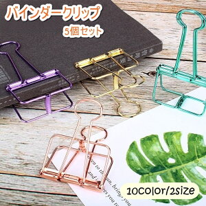  oC_[Nbv 5Zbg y[p[Nbv pi piG [ Xe[Vi[ bL Vv 킢  g ItBX  JoLx