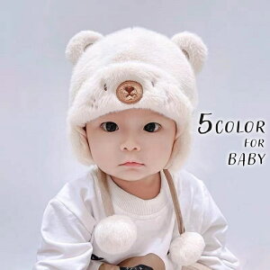  Xq xr[p Ԃ N} F t  || ӂӂ  Aj}  킢   j̎q ̎q qǂ h g