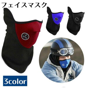  tFCX}XN Y fB[X tFCXJo[ lbNEH[}[ ₷ Xm[{[h XL[ TCNO I[goC 