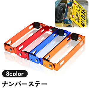  io[Xe[ oCN t XN[^[ I[goC JX^ p[c uPbg px io[v[g O i