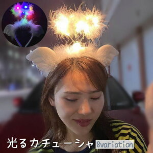  J`[V wbhANZT[ RXv  lp  ˂  Vg̗ H ӂӂ 킢 p[eB[ Cxg