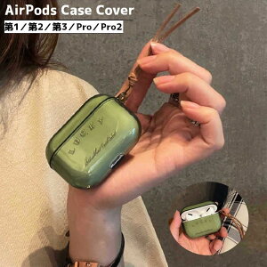  CzP[X AirPods 1 2 3 Pro یP[X h~ h~ ^ RpNg 킢 JWA Vv