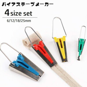  oCAXe[v[J[ 4Zbg 4TCYZbg 񂽂쐬 A^b`g  ٖD |pi DIY  NtgObY pCsOn 6mm 12mm 18mm 25mm ƒp ~VA