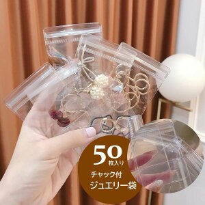  WG[ 50 s gx `bNt [ 6×8cm  NA Wbp[rj[  ϐFh~ ho  ANZT[ 